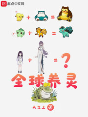 爱游戏ayx网页版:产品6