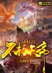 爱游戏ayx网页版:产品3