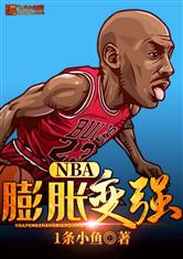 爱游戏网页版入口:产品6