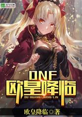 爱游戏ayx网页版:产品1
