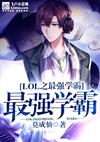 美博体育:产品2