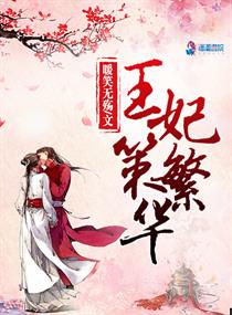 冠亚体育:产品3