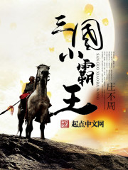 杀庄联盟APP官网:产品6