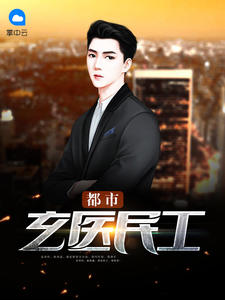 台湾宾果:产品1