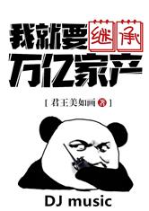 完美体育在线登录入口:产品6