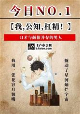 爱游戏体育平台:产品1