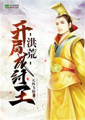 南宫壹号app:产品1