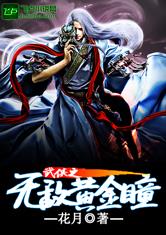 爱游戏平台:产品5