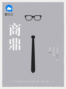 ky体育app官网登录入口:产品4