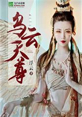 乐竞体育:产品4