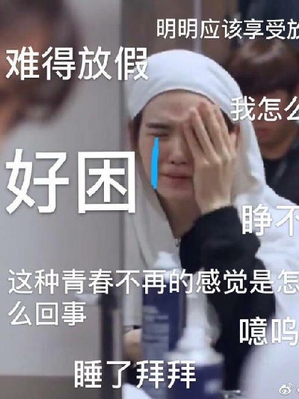 奥博体育:产品4