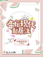 爱游戏体育网页登录入口:产品3