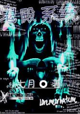 凤凰彩票:产品2