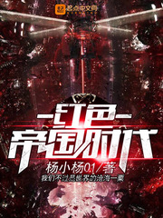 南宫壹号:产品5