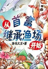 乐鱼电竞:产品4