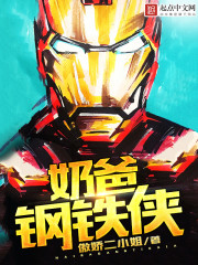 手机买球网:产品3