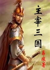 英亚体育:产品4