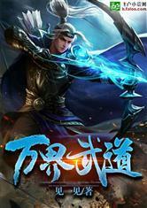 爱游戏平台:产品4