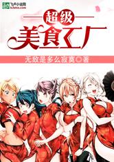 米乐网页版登录入口:产品2