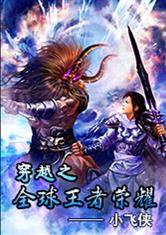 乐鱼在线官网平台:产品2