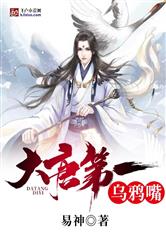 pg试玩入口:产品3