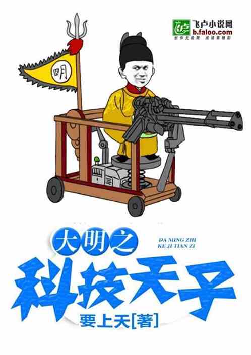 pg试玩入口:产品2