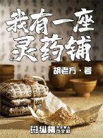 pg试玩入口:产品5
