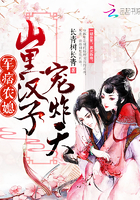 凤凰彩票:产品3