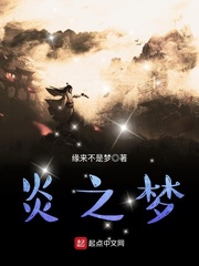 手机买球网:产品6