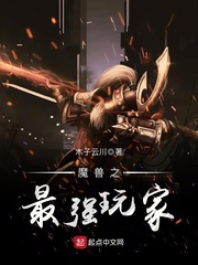 台湾宾果:产品5