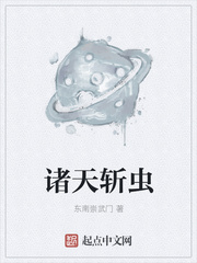 爱游戏体育网页登录入口:产品6