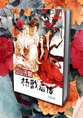 爱游戏平台:产品3