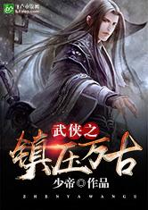 手机买球网:产品5