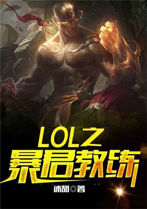 南宫壹号:产品2