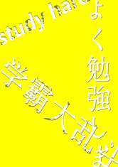 乐鱼官方注册:产品1