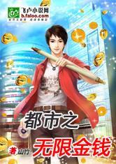 完美体育在线登录:产品4