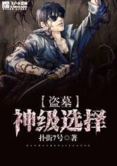 米乐网页版登录入口:产品2