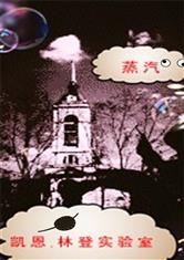 欧亿体育:产品3