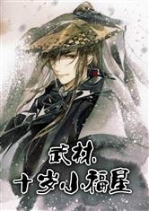 乐竞平台:产品5