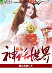 乐鱼官方注册:产品5