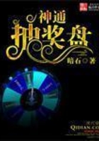 手机买球网:产品2