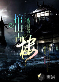 乐竞平台:产品1