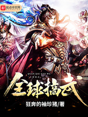 南宫壹号:产品3