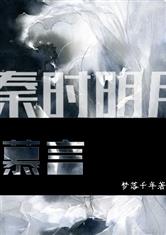 凤凰彩票:产品4