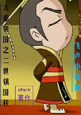 ky体育app官网登录入口:产品4