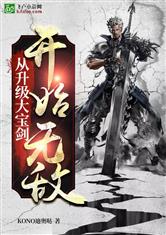 爱游戏体育平台:产品1