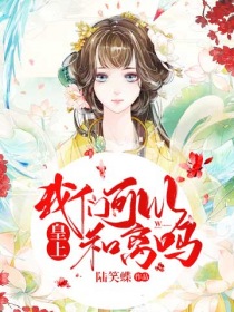 米乐网页版登录入口:产品6