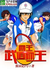 南宫壹号:产品3