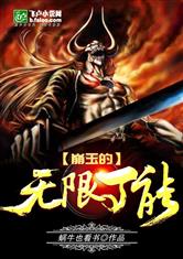 完美体育在线登录入口:产品1