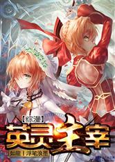 手机买球网:产品4